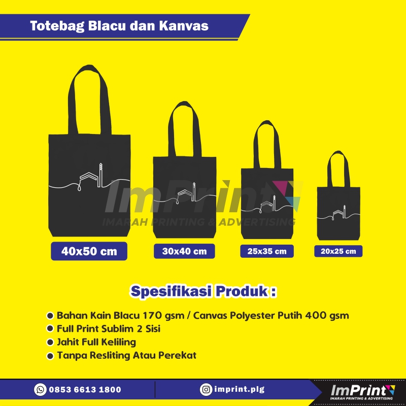 Merchandise